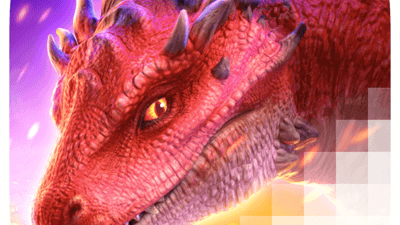 드래곤 해치 [Dragon Hatch]